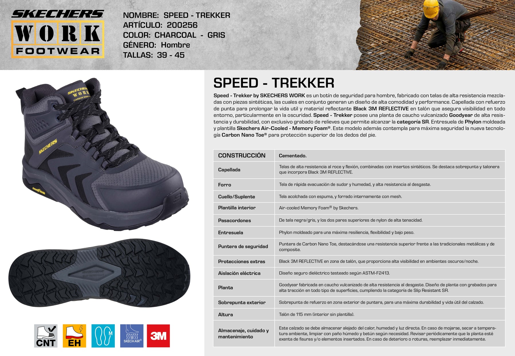 BOTIN SEG SKECHERS TREKKER NEGRO